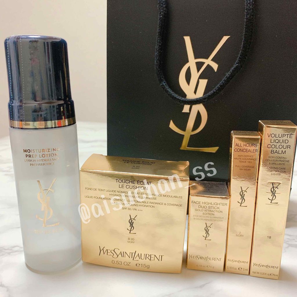 ヴォリュプテ ウォーター カラーバーム/YVES SAINT LAURENT BEAUTE/口紅を使ったクチコミ（2枚目）