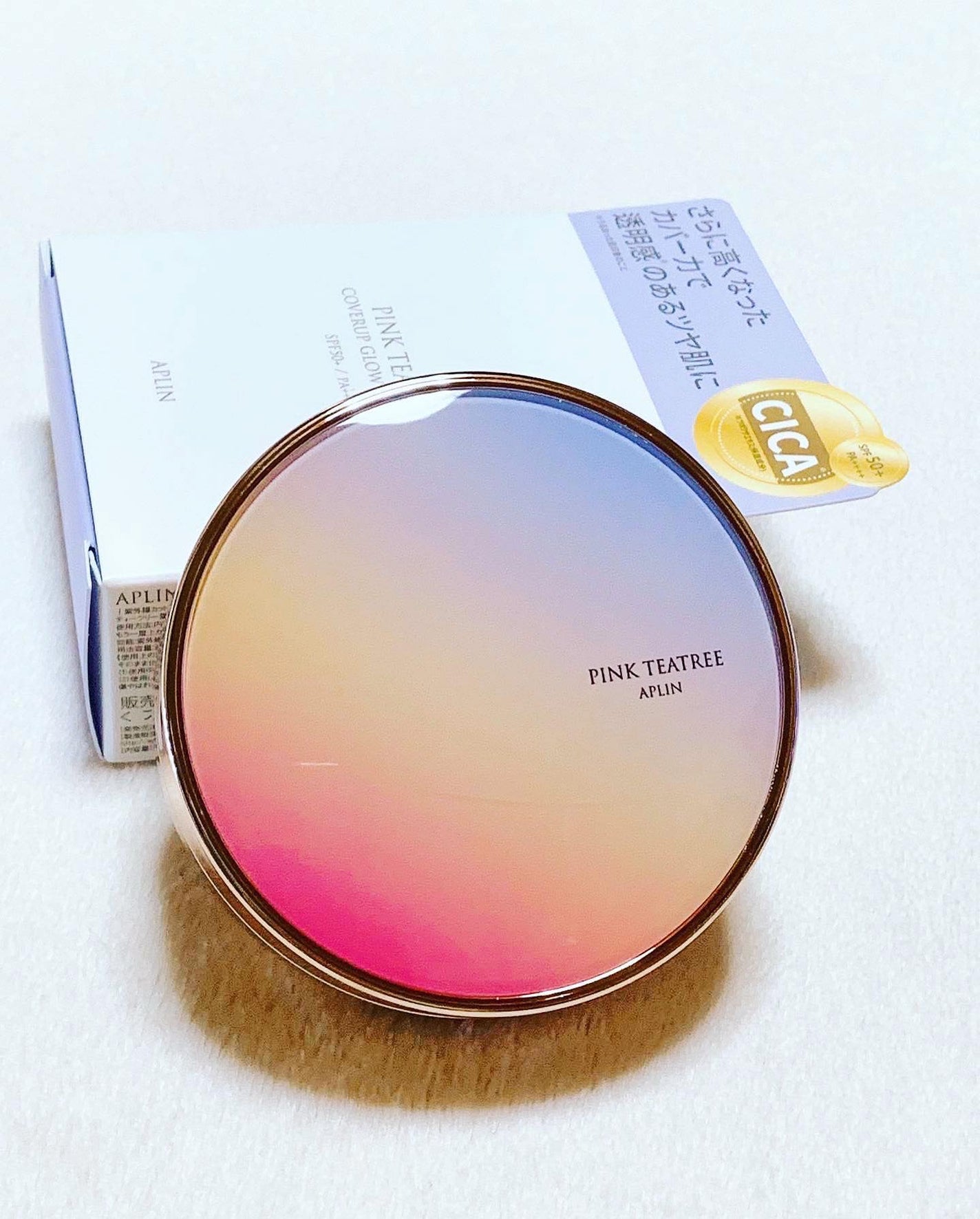 ピンクティーツリーカバーアップグロウクッション/APLIN/クッションファンデーションを使ったクチコミ(1枚目)