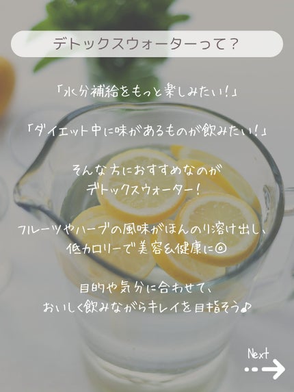 ã䜿ã£ãã¯ãã³ãïŒ2æç®ïŒ