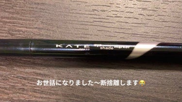 アイシルエットマーカー/KATE/リキッドアイライナーを使ったクチコミ（1枚目）