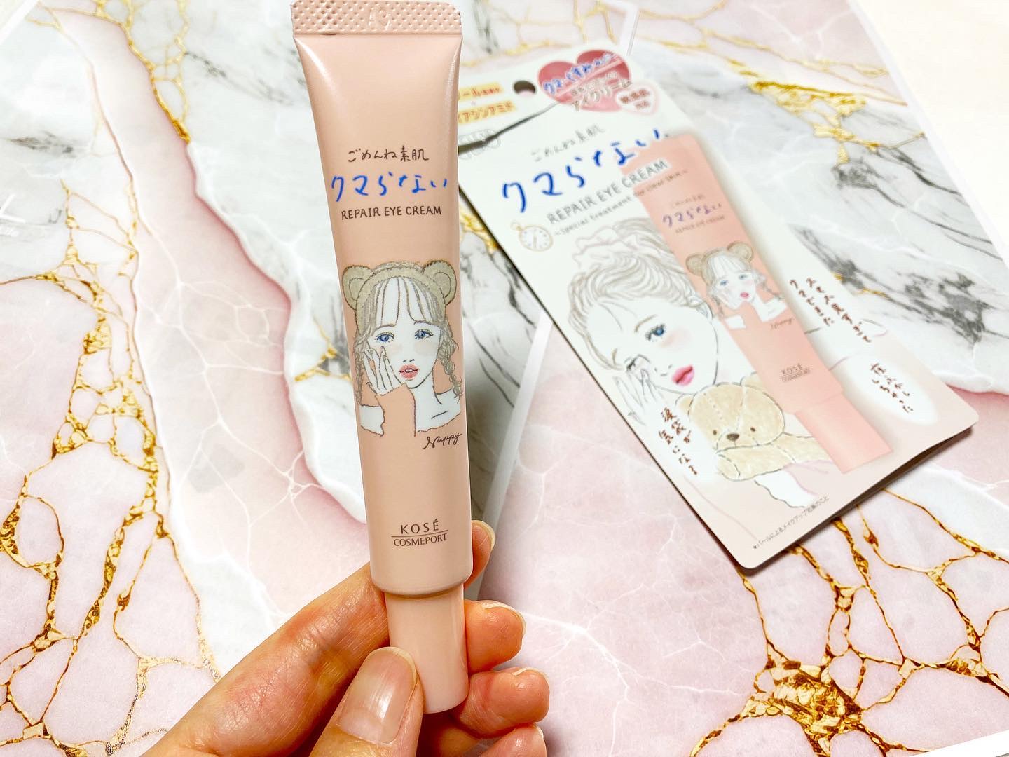 ごめんね素肌 クマらないアイクリーム/クリアターン/アイケア・アイクリームを使ったクチコミ（2枚目）