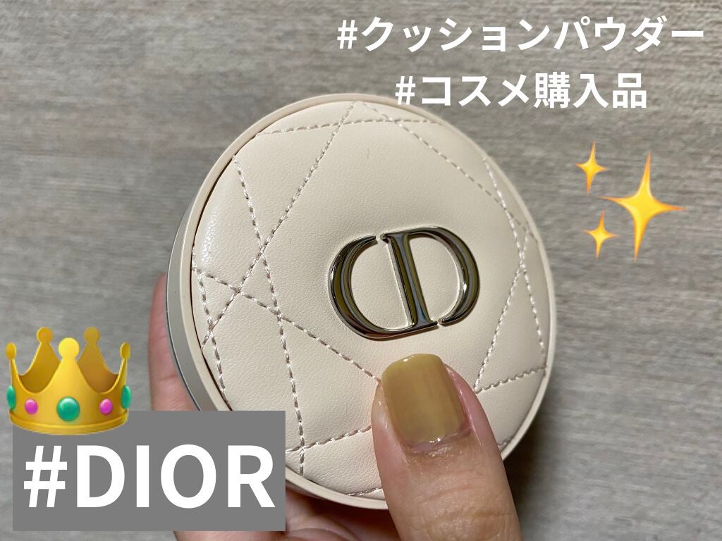 ディオールスキン フォーエヴァー クッション パウダー/Dior/ルースパウダーを使ったクチコミ(1枚目)