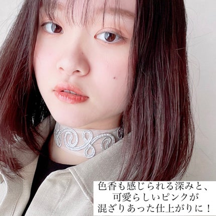 グラム アイ シャドウ/U/CHOO/アイシャドウパレットを使ったクチコミ(4枚目)