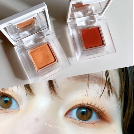 アイカラー プレイフル BR06/エレガンス クルーズ/単色アイシャドウの画像