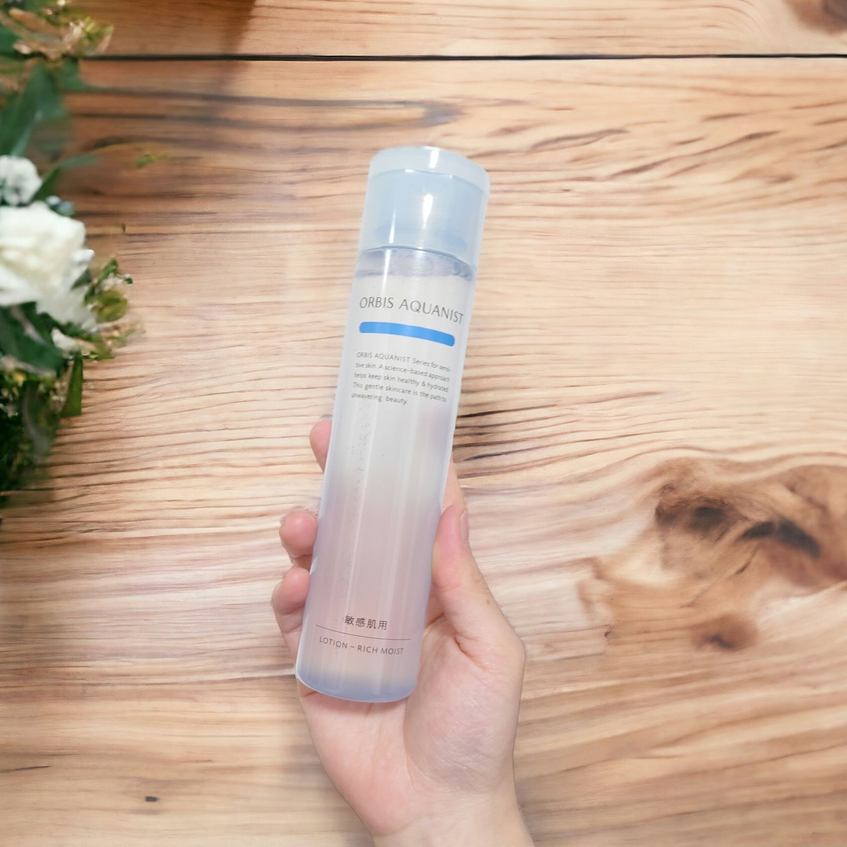 オルビス アクアニスト ローション RM ［敏感肌用化粧水]しっとり高保湿タイプ/オルビス/化粧水を使ったクチコミ（3枚目）