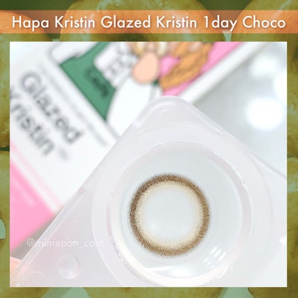 Glazed Krirtin/Hapa kristin/カラーコンタクトレンズを使ったクチコミ(4枚目)