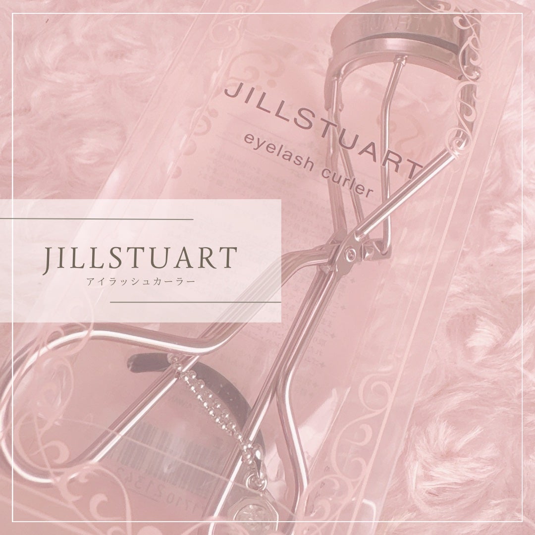 アイラッシュカーラー/JILL STUART/ビューラーを使ったクチコミ(1枚目)