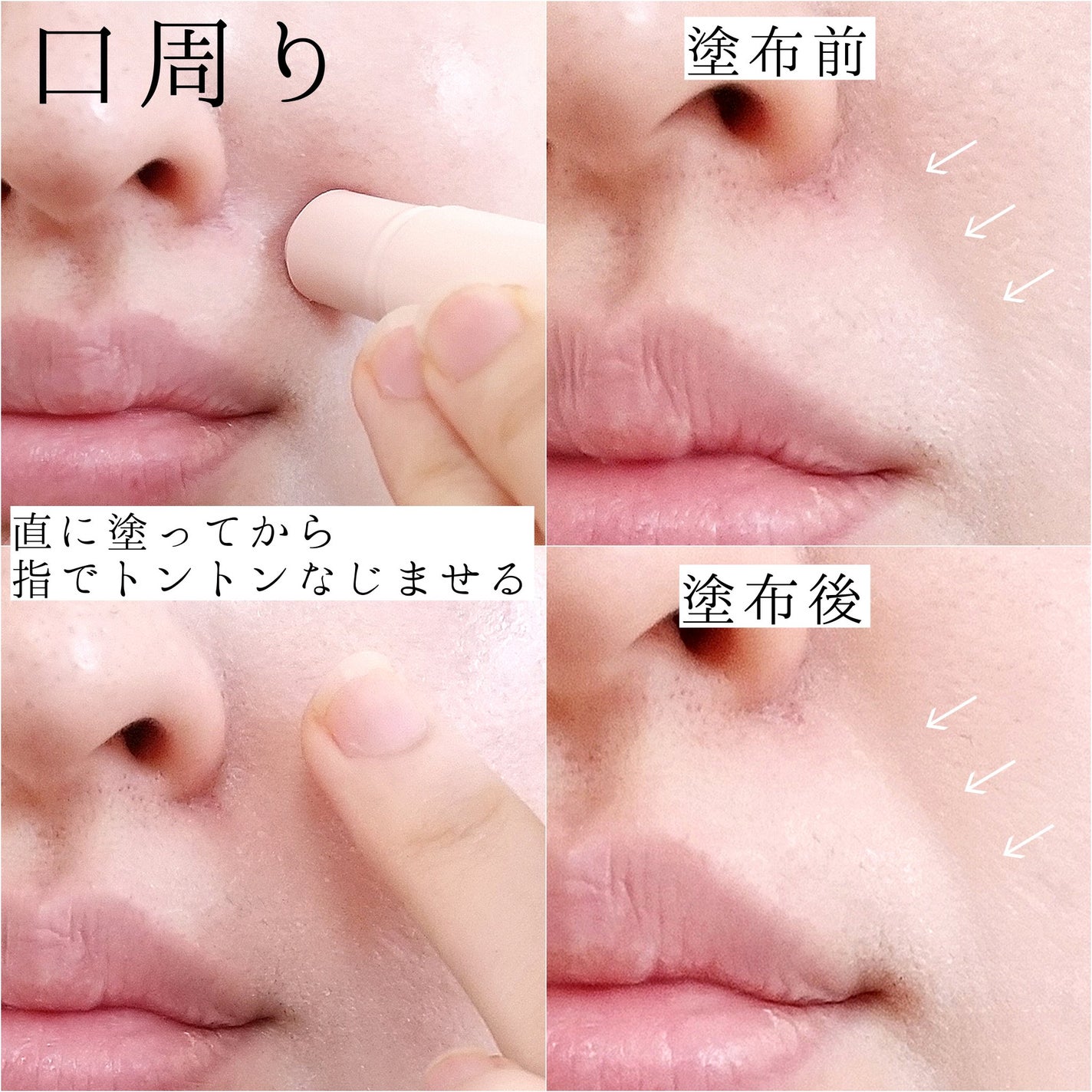 リンクル ダブル リペア/ONE BY KOSE/美容液を使ったクチコミ(3枚目)