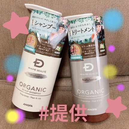 ã¹ã«ã«ãD ããŒã ããã¥ã©ã¹ã¿ãŒ ã¹ã«ã«ãã·ã£ã³ããŒïŒããªãŒãã¡ã³ãããã¯/ã¢ã³ãã¡ãŒ(ã¹ã«ã«ãD)/ã·ã£ã³ããŒã»ã³ã³ãã£ã·ã§ããŒã䜿ã£ãã¯ãã³ãïŒ1æç®ïŒ