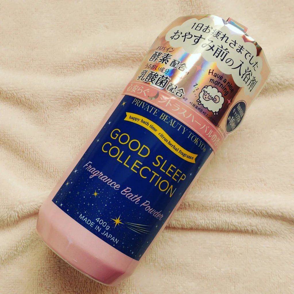 GOOD SLEEP COLLECTION フレグランスバスパウダー/PrivateBeautyTokyo(プライベートビューティトウキョウ)/無機塩系入浴剤を使ったクチコミ（1枚目）