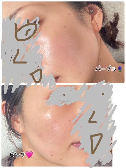 ダルバ ウォータフル トーンアップ サンクリーム(パープル)/ダルバ/日焼け止めクリームを使ったクチコミ(4枚目)