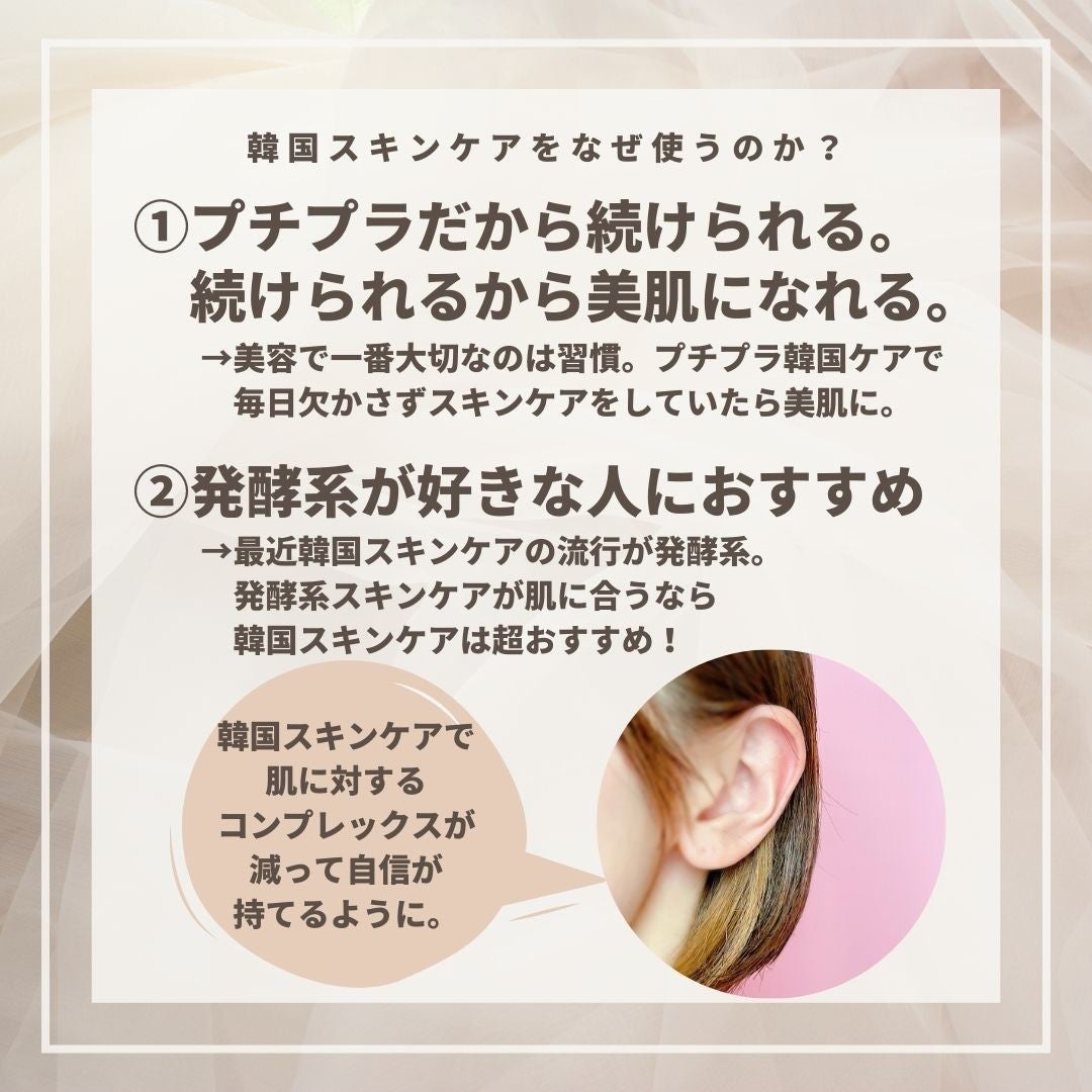 ããããð¿éåœã³ã¹ã¡ on LIPS ã.âãªã¢ã«ã«æçšããŠããåå玹ä»ïŒã»ã»ã»ãšæã£ããã©ãå
šç¶å
¥ã..ãïŒ2æç®ïŒ