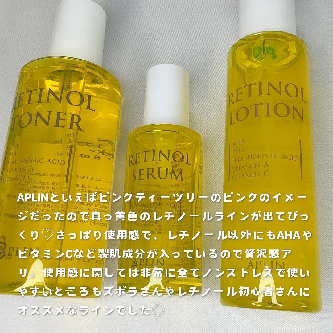 レチノールトナー/APLIN/ミスト状化粧水を使ったクチコミ(4枚目)