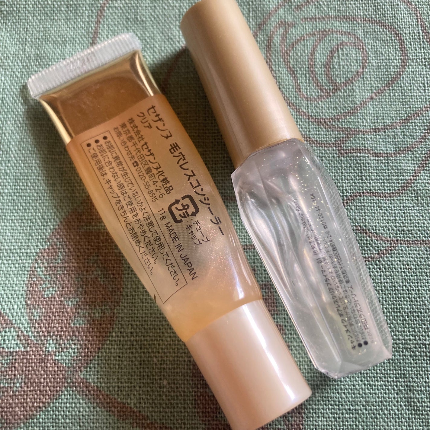 ポアレスクリアプライマー/キャンメイク/化粧下地を使ったクチコミ(2枚目)