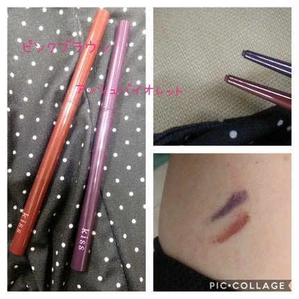 ラスティング カールマスカラ /KiSS/マスカラを使ったクチコミ(10枚目)