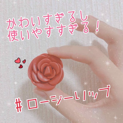 Rosy Lips/the YEON/口紅を使ったクチコミ(1枚目)