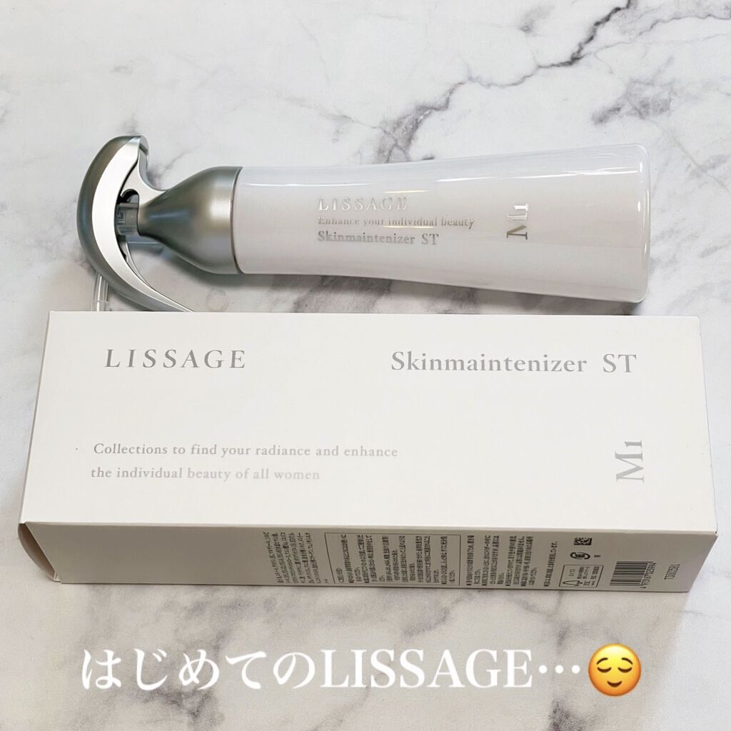 リサージ コラゲリード(詰め替え)2箱＆スキンメインテナイザーEＭ4(詰め替え) リサージ コラゲリード(詰め替え)2箱＆スキンメインテナイザーEM4