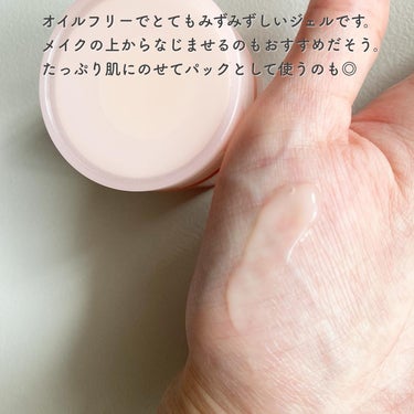 CLINIQUE モイスチャー サージ ジェルクリーム 100Hのクチコミ「.
クリニーク
モイスチャー サージ ジェルクリーム 100H

水分不足の肌におすすめのジェ.....」（3枚目）