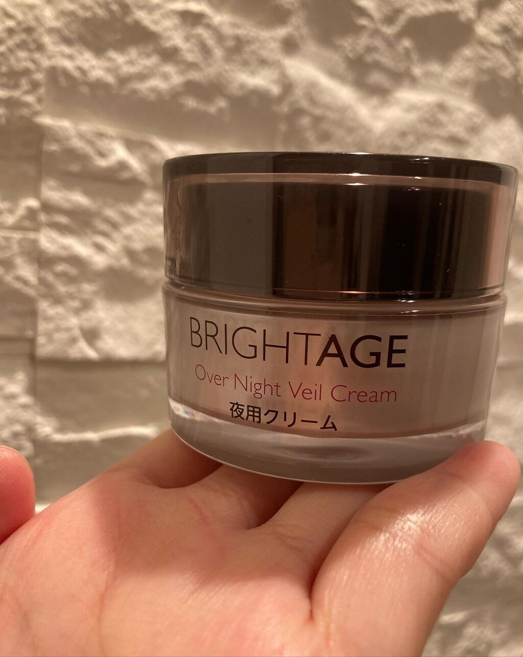 オーバーナイト ヴェールクリーム/BRIGHTAGE/フェイスクリームを使ったクチコミ（1枚目）