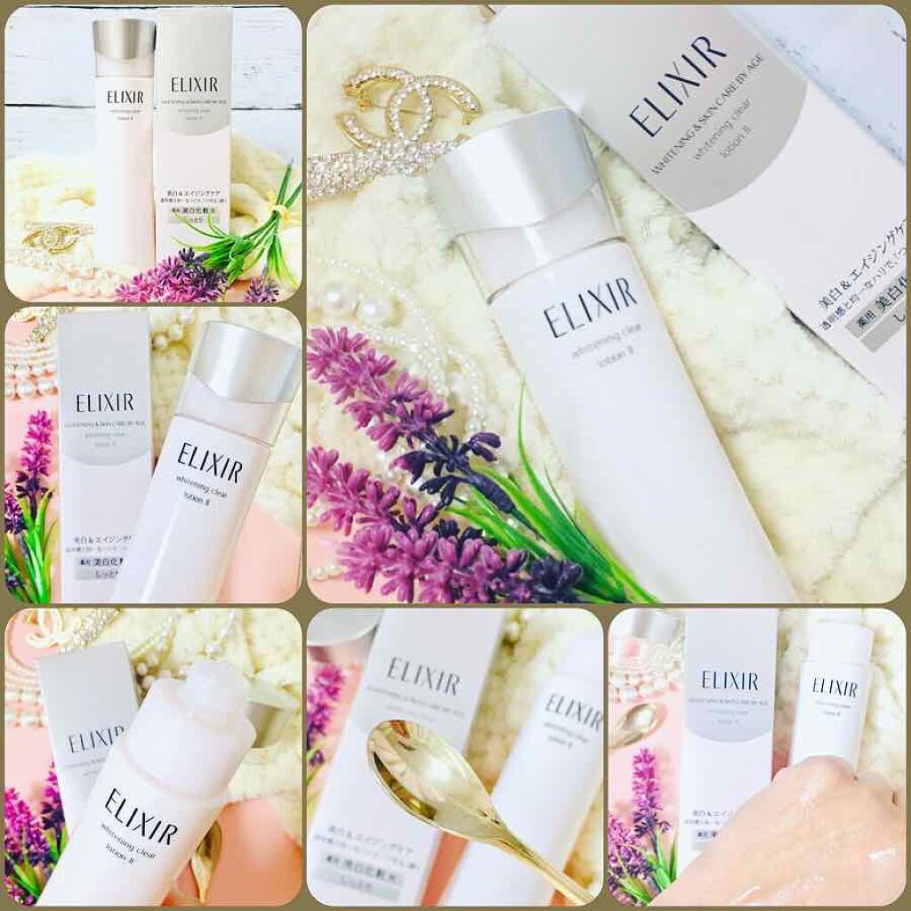 エリクシール ホワイト クリアローション C II/エリクシール/化粧水を使ったクチコミ(1枚目)