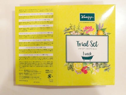 クナイプ バスソルト バニラ&ハニーの香り/クナイプ/無機塩系入浴剤を使ったクチコミ(1枚目)