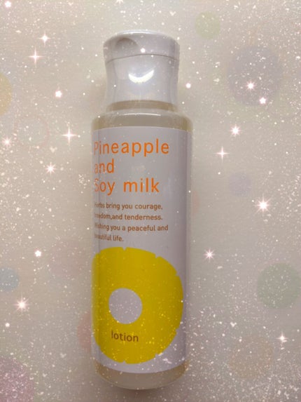 パイナップル豆乳ローション/鈴木ハーブ研究所/除毛クリームを使ったクチコミ(1枚目)