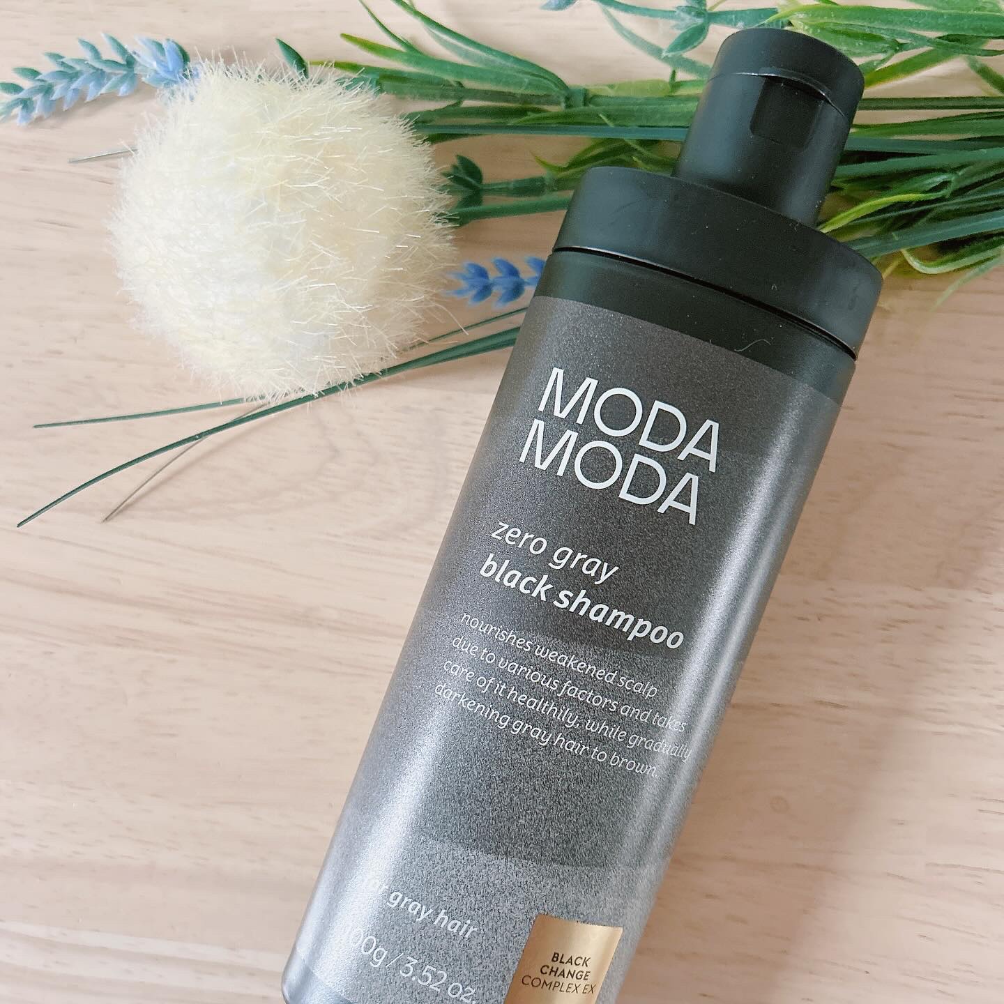 モダモダゼログレイシャンプー 100g/MODAMODA/市販シャンプーを使ったクチコミ（3枚目）