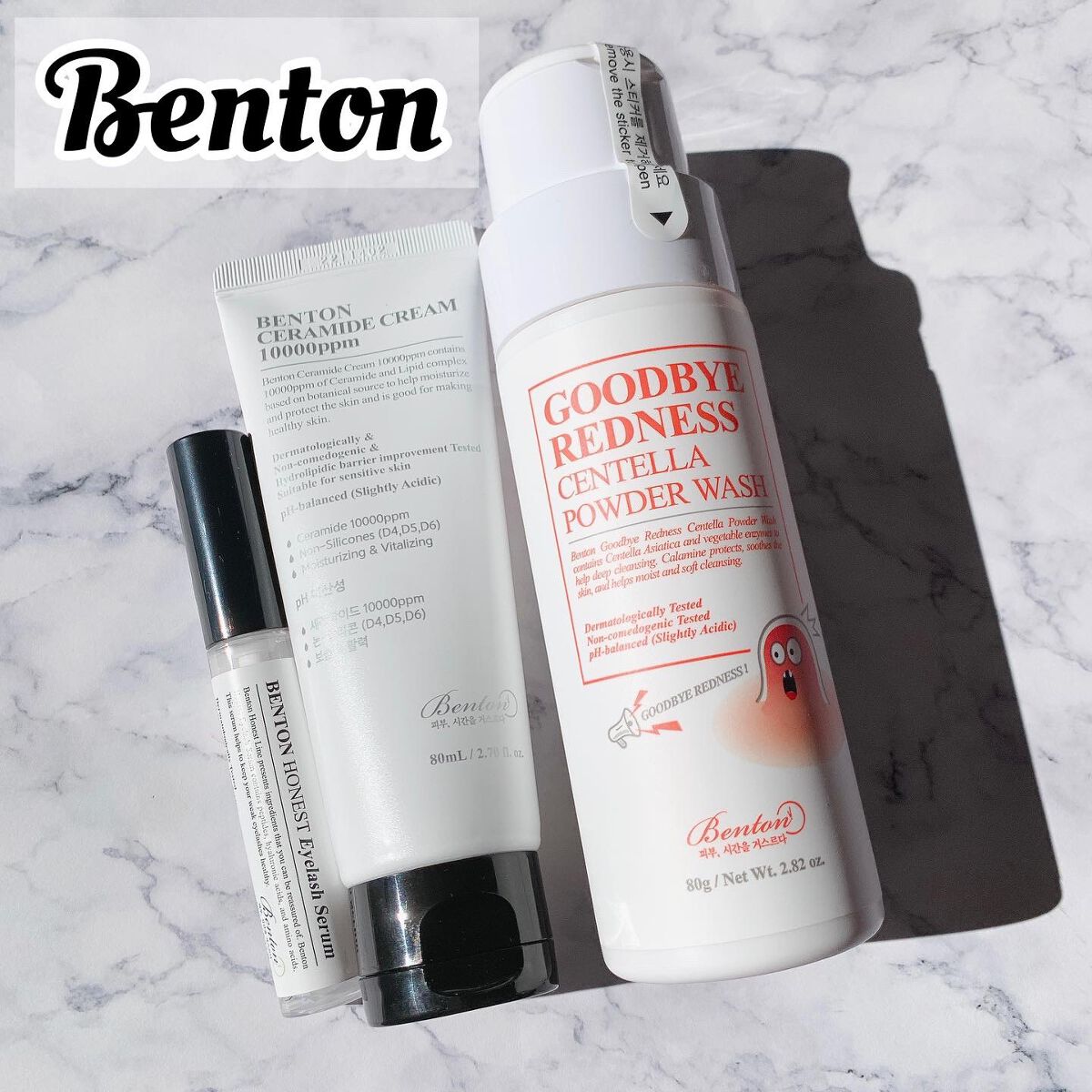 めいそんちゃん on LIPS 「Bentonさん(@bentoncosmetic)のスキンケア..」(1枚目)