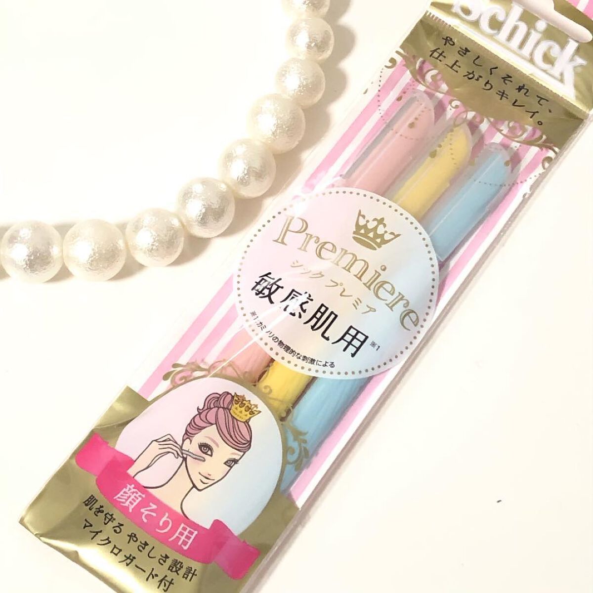 プレミア敏感肌用 Lディスポ/シック/シェーバーを使ったクチコミ（1枚目）