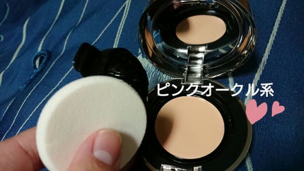 フュージングオイルグロウ/LUNASOL/クリーム・エマルジョンファンデーションを使ったクチコミ(2枚目)