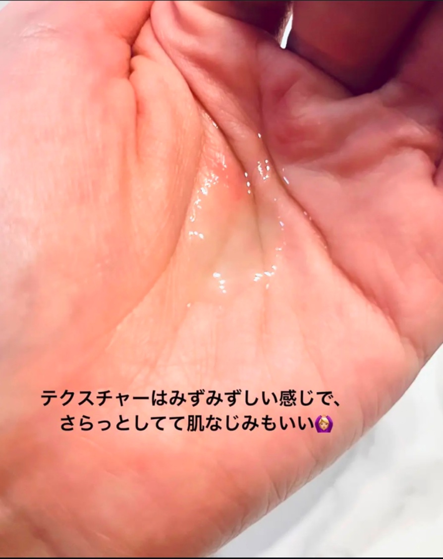 PDRNヒアルロン酸カプセル100セラム/Anua/美容液を使ったクチコミ（2枚目）