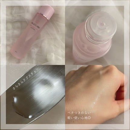 薬用アクアコラーゲンゲル スーパーセンシティブEX/ドクターシーラボⓇ/オールインワン化粧品を使ったクチコミ(2枚目)