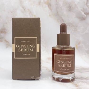 Ginseng Serum/I'm from/美容液を使ったクチコミ（1枚目）