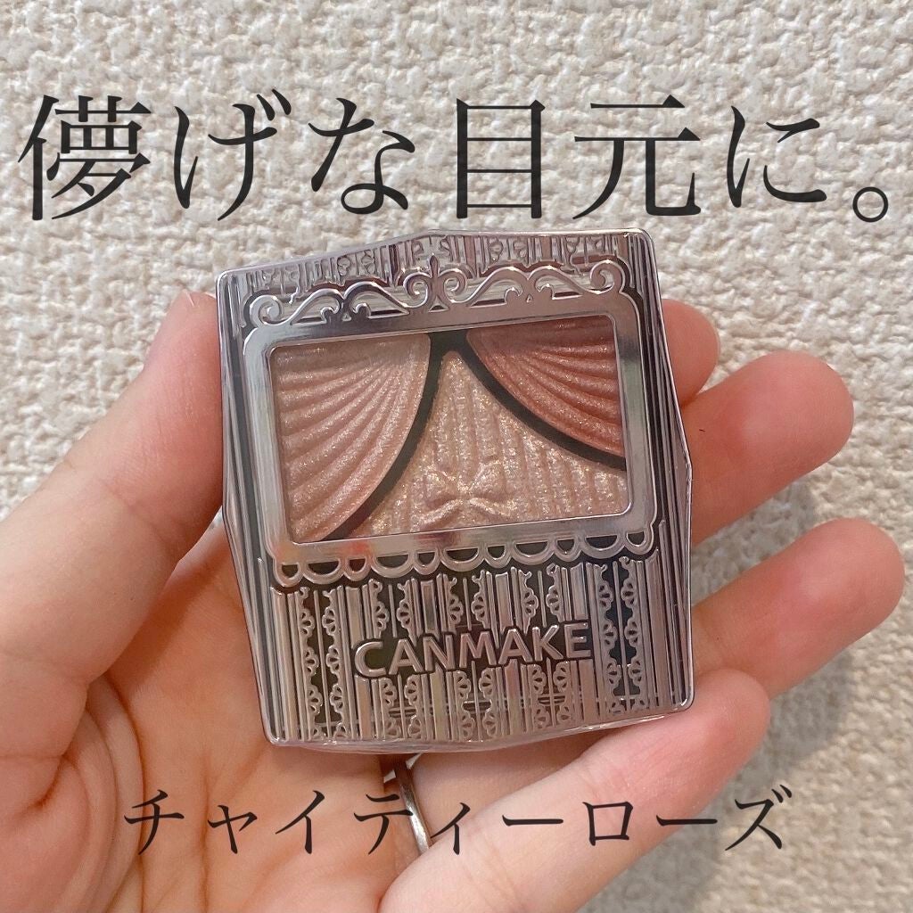 ジューシーピュアアイズ/キャンメイク/アイシャドウパレットを使ったクチコミ(1枚目)