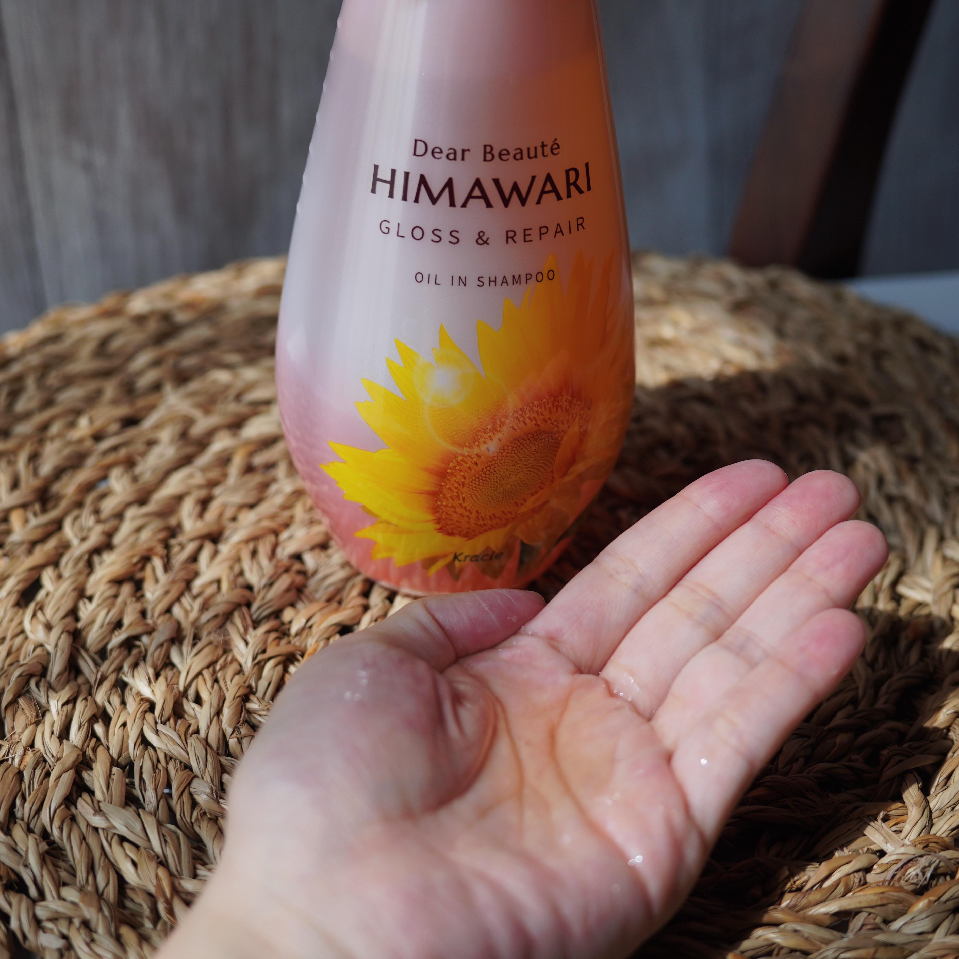 トリートメントリペアミルク/ディアボーテ/ヘアミルクを使ったクチコミ（2枚目）