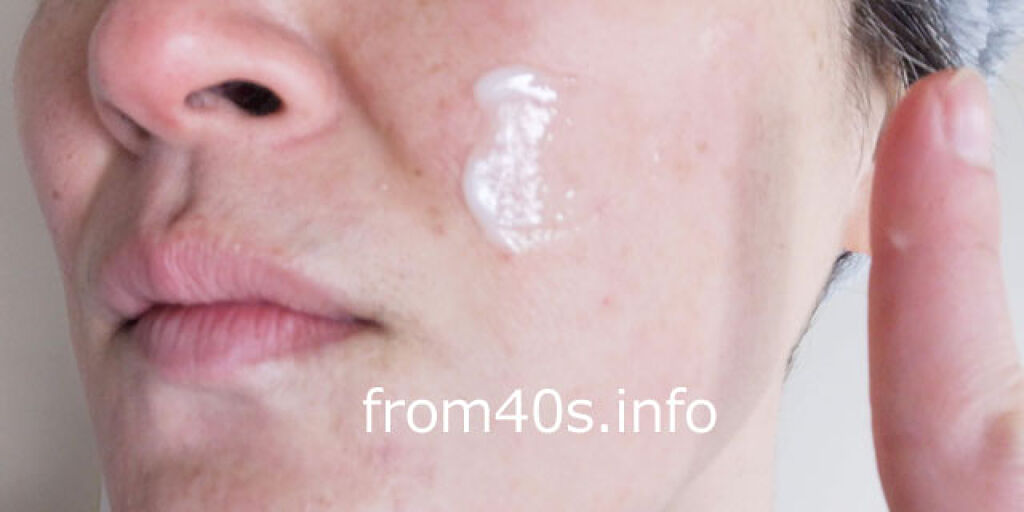 バイタルコンディショニングセラム/FINE VISUAL/フェイスクリームを使ったクチコミ（3枚目）