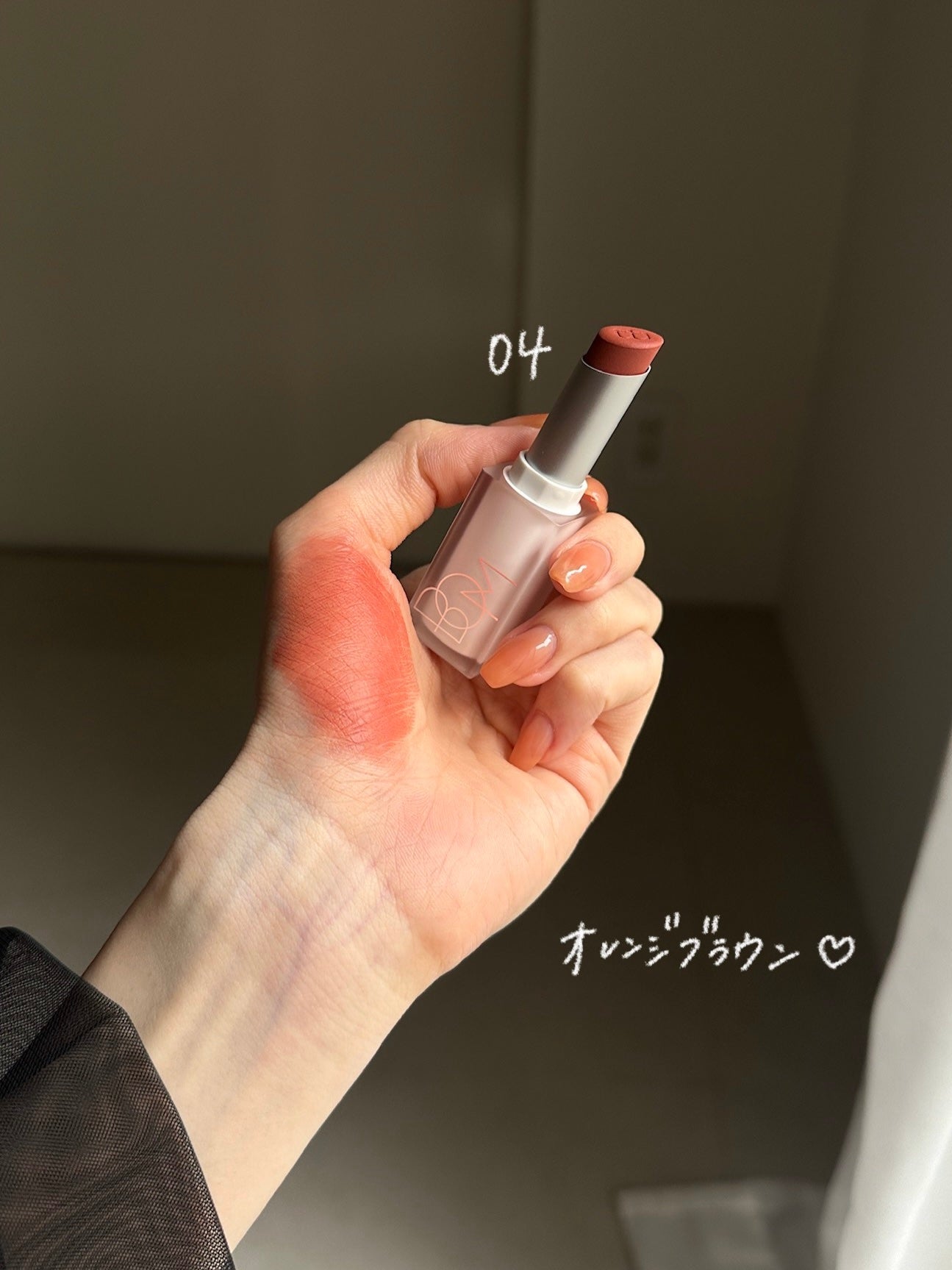 クラウドブラー リップスティック/BOM/口紅を使ったクチコミ(4枚目)