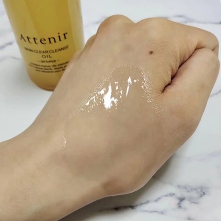 スキンクリア クレンズ オイル <アロマタイプ>/アテニア/オイルクレンジングを使ったクチコミ(4枚目)