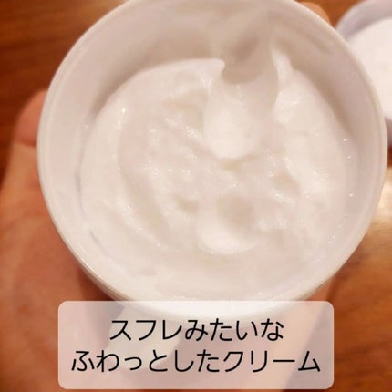 クリーム/HANATSUYU/フェイスクリームを使ったクチコミ(8枚目)