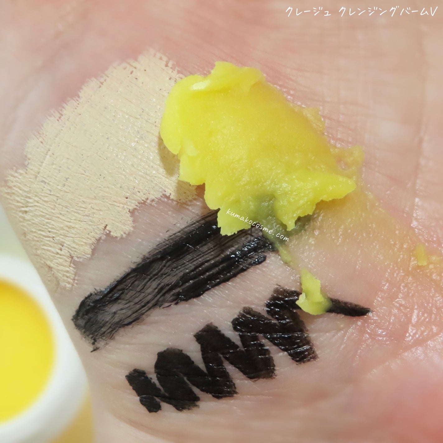 ã¯ã¬ã³ãžã³ã°ããŒã V/CLAYGE/ã¯ã¬ã³ãžã³ã°ããŒã ã䜿ã£ãã¯ãã³ãïŒ6æç®ïŒ