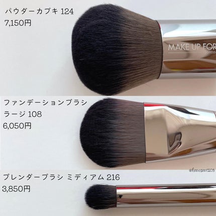 ブラシセット アイコン2022 /MAKE UP FOR EVER/その他キットセットを使ったクチコミ(2枚目)