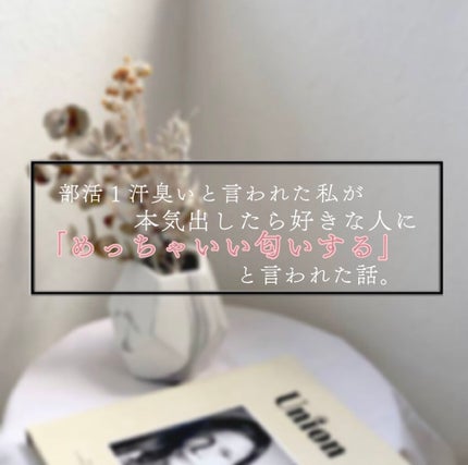 フレグランスヘアミスト ピュアシャンプーの香り/フィアンセ/ヘアミストを使ったクチコミ(1枚目)