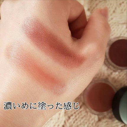 ニュアンス フェイスカラー 01 Sugata〈姿〉/OSAJI/ジェル・クリームチークを使ったクチコミ(3枚目)