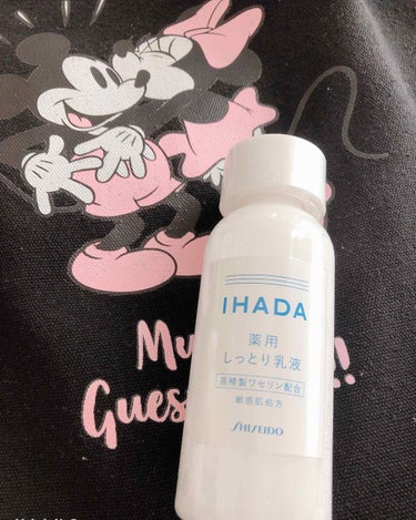 IHADA 薬用エマルジョンのクチコミ「イハダ 薬用エマルジョン 
〜薬用しっとり乳液〜

私は肌が乾燥肌で口周りの皮がむけたりして毎.....」（1枚目）