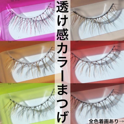 を使ったクチコミ(1枚目)