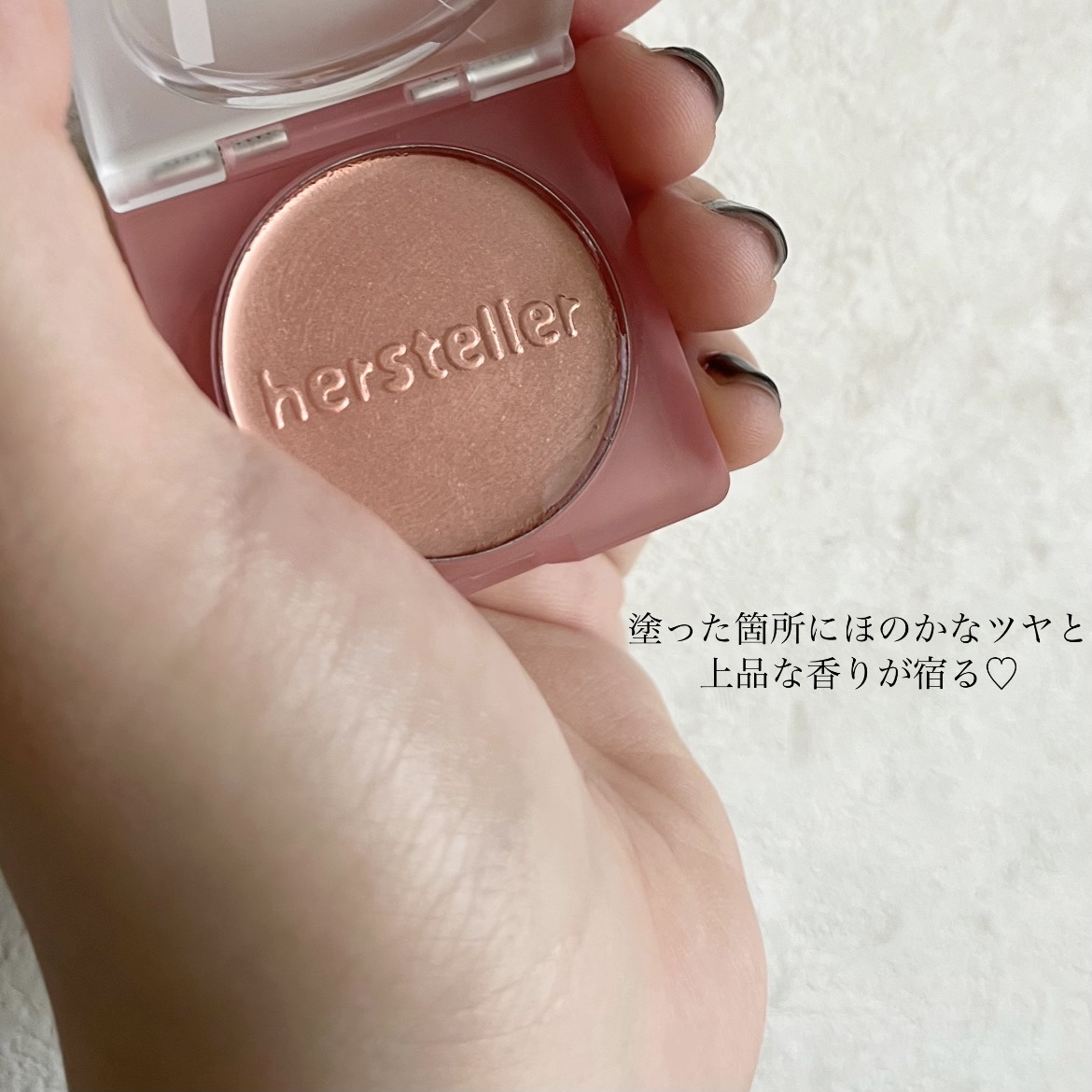 Nearby Scented Balm Still A Rose/Hersteller/香水(その他)を使ったクチコミ（3枚目）