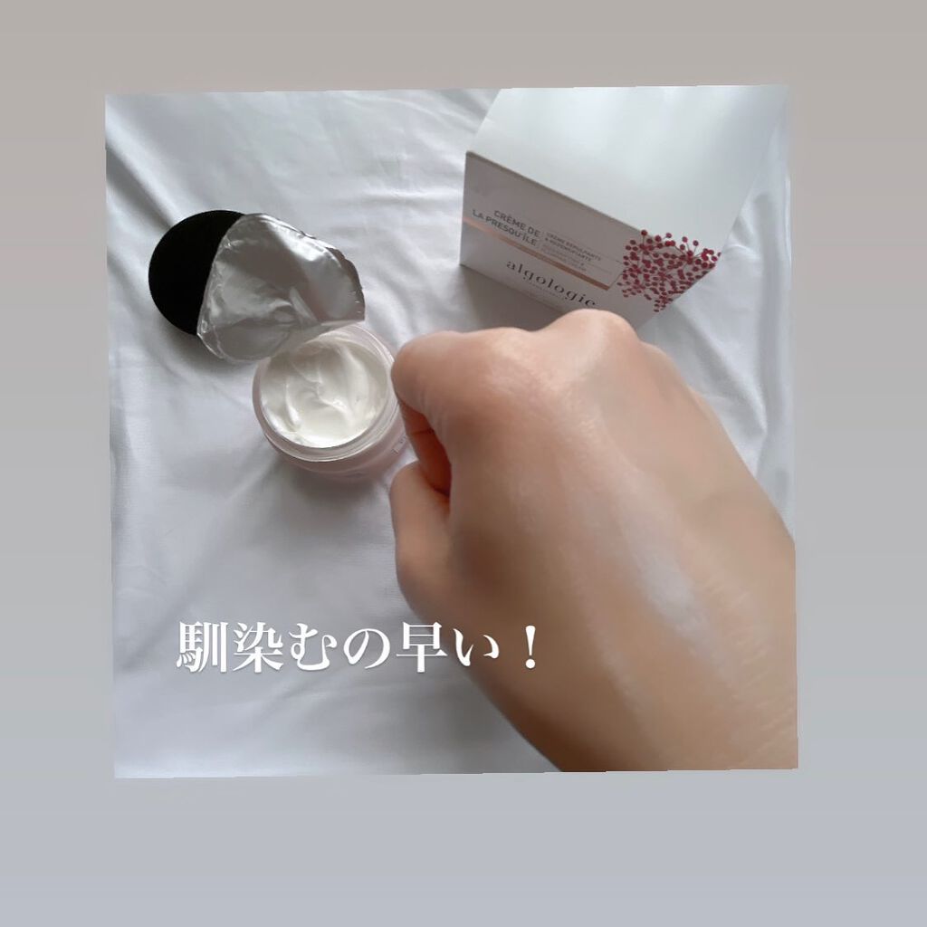 ねこむす on LIPS 「降るのか降らないのかハッキリしない日々〜☔️😂いかがお過ごしで..」(6枚目)