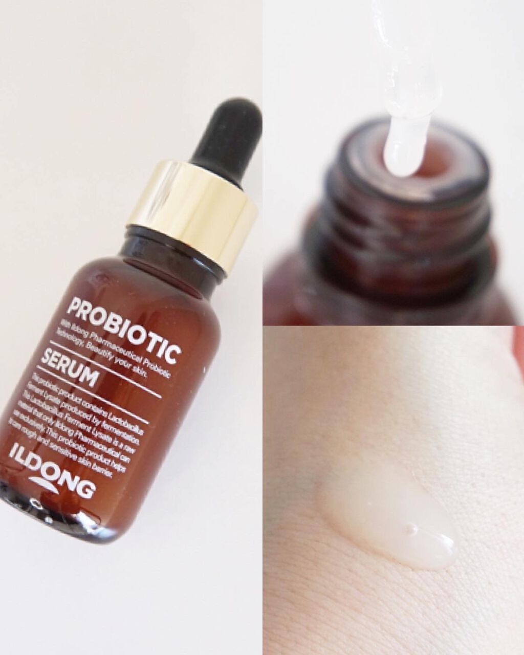 プロバイオティクマスクシート/イルドン製薬/シートマスク・パックを使ったクチコミ（2枚目）