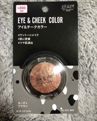 UR GLAM　EYE & CHEEK COLOR/U R GLAM/シングルアイシャドウを使ったクチコミ（1枚目）