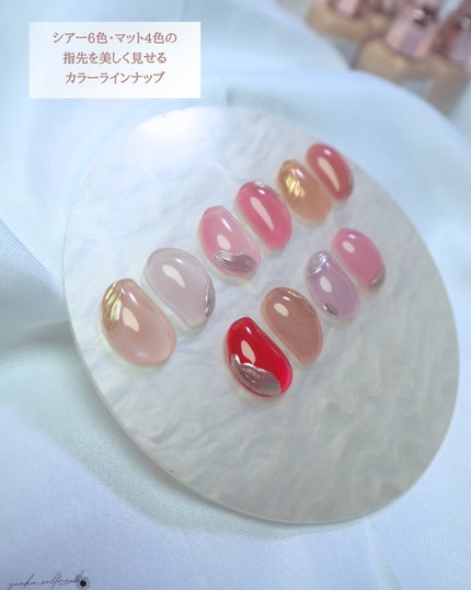 ゆうか🌻LIPSパートナー on LIPS 「妹ブランド誕生Shinygel(@shinygel)ブースター..」(4枚目)